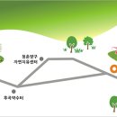 약수골캠프촌 오토캠핑장 네이버블로그