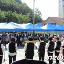 충주댐효나눔복지센터 이미지