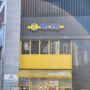 빽다방계룡대실지구점 | [계룡] 계룡 대실지구 가성비 좋은 카페 '빽다방'
