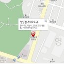 영등점 기아오토큐 이미지