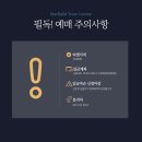 라면밸리