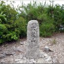 환희1리 이미지