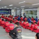 풍산체육관 이미지