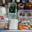 올킬떡볶이 네이버블로그