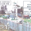 강정동-29 이미지