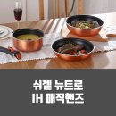매직핸즈 이미지