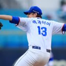 맥과이어 이미지