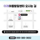 오즈아동발달센터 네이버블로그