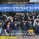 언약체육관 이미지