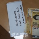 구월2동-19 이미지