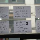 곱창이야기 이미지