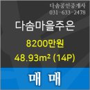 미드림치과의원 이미지