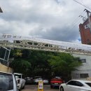 건들바위한의원 이미지