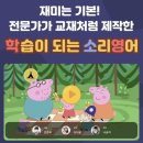 스필어학원 네이버블로그