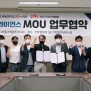 영남인력산업개발 아시아경제