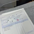 새정성약국 이미지