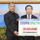 물레방아기사식당 이미지