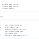 광주현대병원 이미지