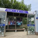라센다커피.오솔길점