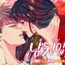 씨엔씨프로젝트주