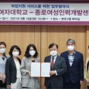 동덕여자대학교 이미지