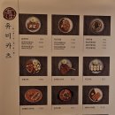 유미무역