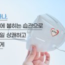 남해요양원 이미지