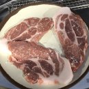 털보네연탄구이 이미지