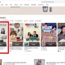 엠디티비 주식회사