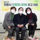 제주장애인자립생활센터 이미지