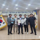 서해환경 이미지