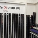 에스코트자동차용품 이미지