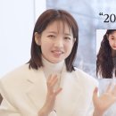 헤어트렌드 이미지