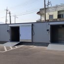 미 8군 저온저장고 냉동고 신축 -40도 완성