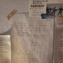 바베트 | 책 냄새 가득한 곳, 대전 독립서점 '바베트의 만찬' 방문기