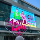악뮤 수원 콘서트 후기 찬혁이 수현이 동시 솔콘 기대해🩷