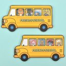 스쿨버스 문구 이미지