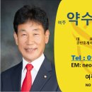 여주-1112 이미지