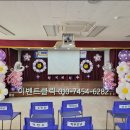 연곡초병설유치원 이미지