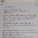 주식회사 새길 이미지