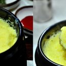 돼지집 김치찌개 이미지