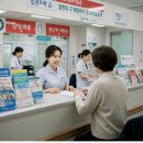 계림내과의원 이미지