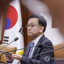 세컨드홈 이미지