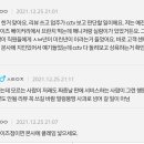 손님 앞에 두고 돼지 흉내 내는 직원. 제가 유난인가요? 이미지