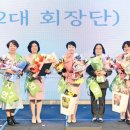 곽지연