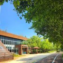 새아침공원(생태교육관 내) 이미지