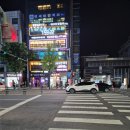 망원역(6) | [맛집] 전통주 칵테일이 있는 망원역칵테일바 계월 / 망원동 데이트코스 추천