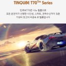 프렌즈 멀티샵 네이버블로그