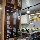 마니커피숍