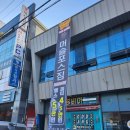 홍성광고사 이미지